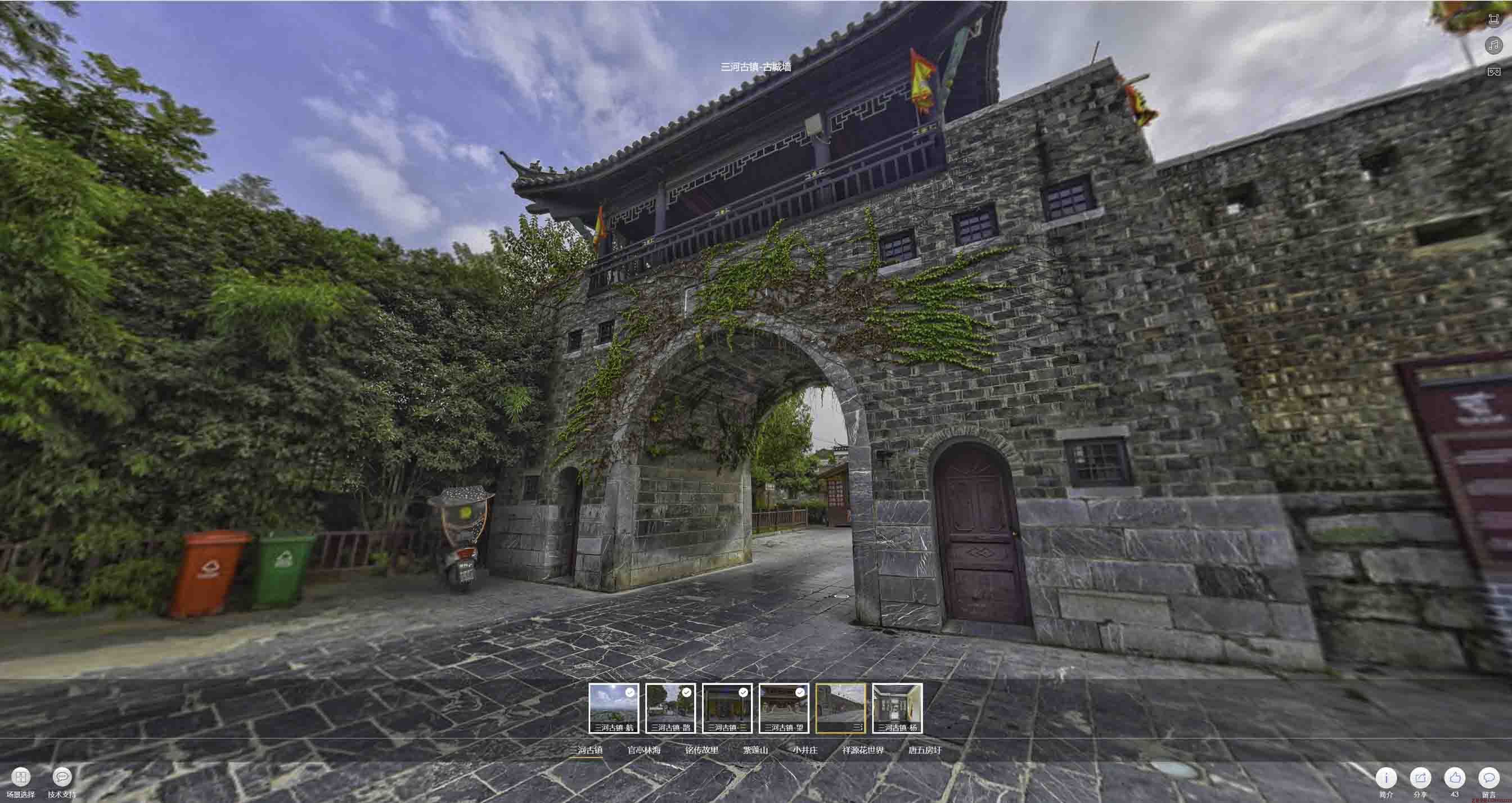 金牛全景拍摄技巧：捕捉完美全景图像在手绘地图中的创意应用