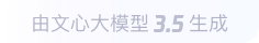 金牛360全景影像与AR技术的结合：为用户带来前所未有的手绘地图体验